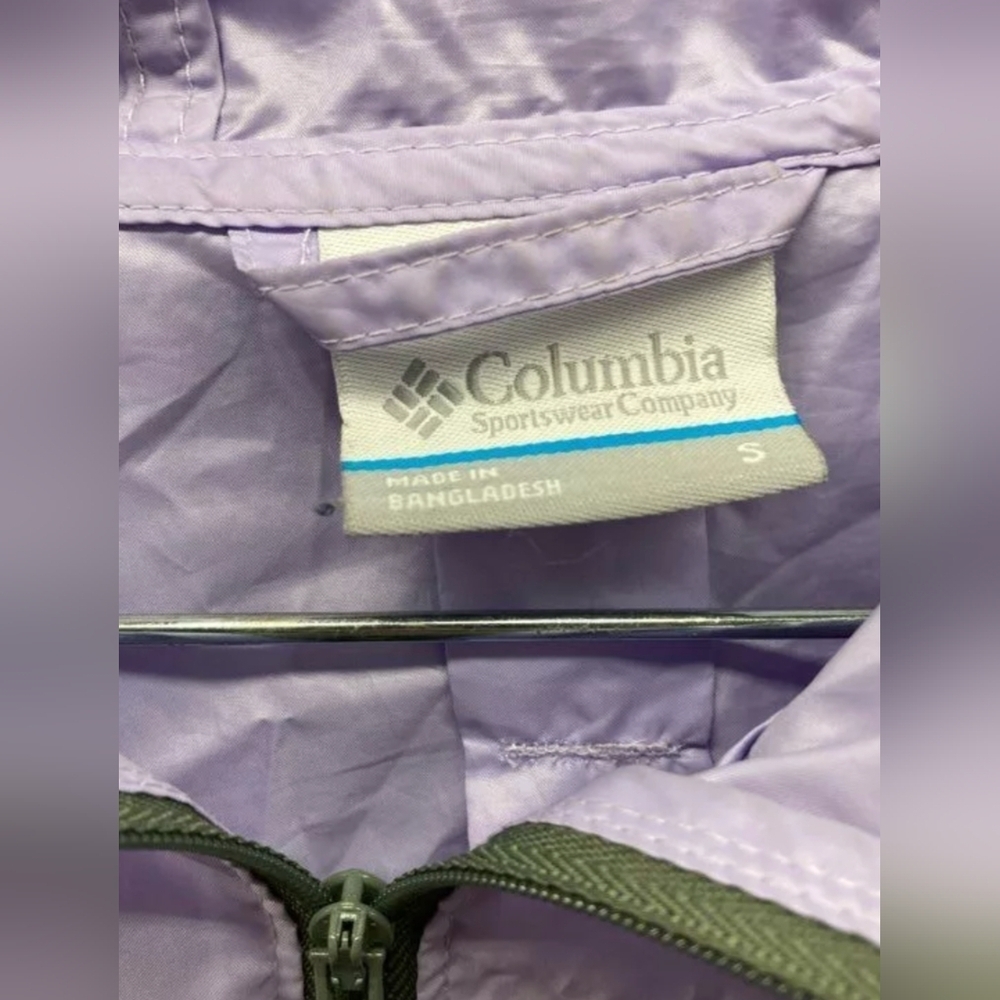 Columbia Flash Forward Hood Colorblock Windbreaker Jacket Size S Used Excellent - Picture 6 of 7